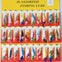 30PC Assorted Spoon & Spinner Set
